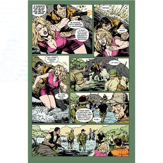 Комікс Проповідник. Книга 4, (173799) 4